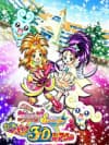 Futari wa Precure: Splash☆Star - Maji★Doki♥3D Theater