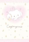 Cogimyun 2nd