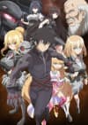 Otomege Sekai wa Mob ni Kibishii Sekai desu 2