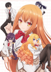 Saijo no Osewa: Takane no Hanadarake na Meimonkou de, Gakuin Ichi no Ojou-sama (Seikatsu Nouryoku Kaimu) wo Kagenagara Osewa suru Koto ni Narimashita