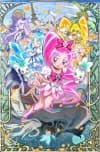 Heartcatch Precure! Hana no Miyako de Fashion Show... Desu ka!?