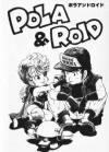 Pola & Roid