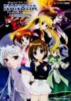 Magical Girl Lyrical Nanoha The MOVIE Comic a la carte