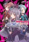 BanG Dream!: Girls Band Party! - Roselia Stage