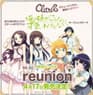 reunion