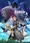Mushoku Tensei III: Isekai Ittara Honki Dasu