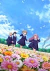 Kimi ga Shinu made Koi wo Shitai